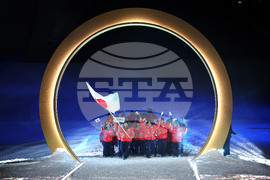Milan Cortina Olympics Opening Ceremony