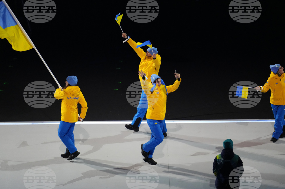 Milan Cortina Olympics Opening Ceremony