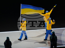 Milan Cortina Olympics Opening Ceremony