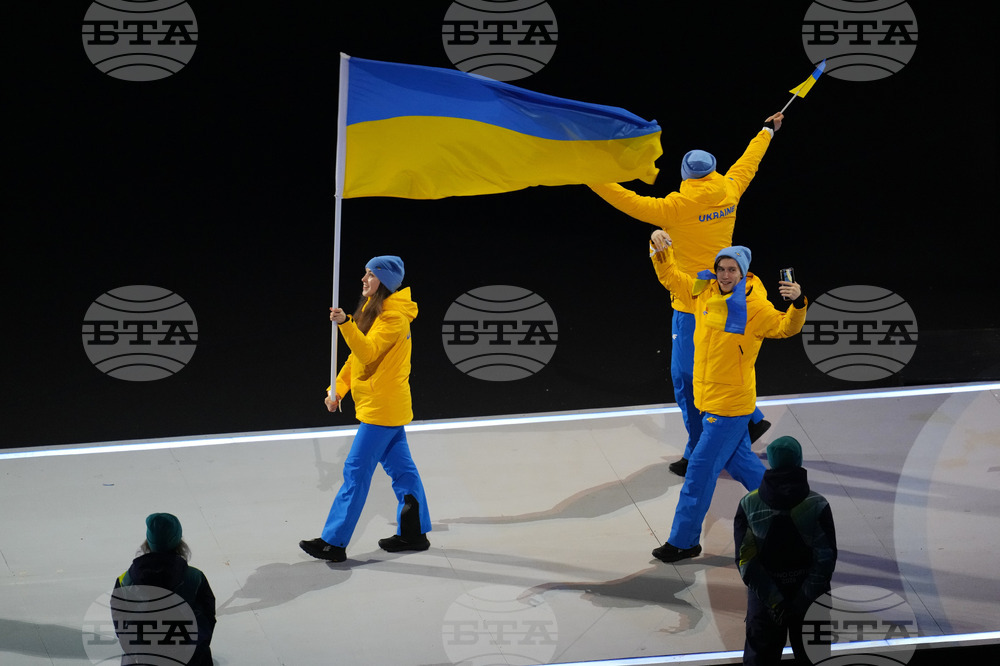 Milan Cortina Olympics Opening Ceremony