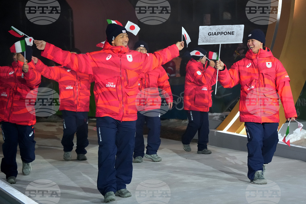 Milan Cortina Olympics Opening Ceremony