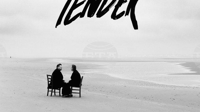 Британското дуо Tender идва в София през октомври 