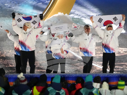 Milan Cortina Olympics Opening Ceremony