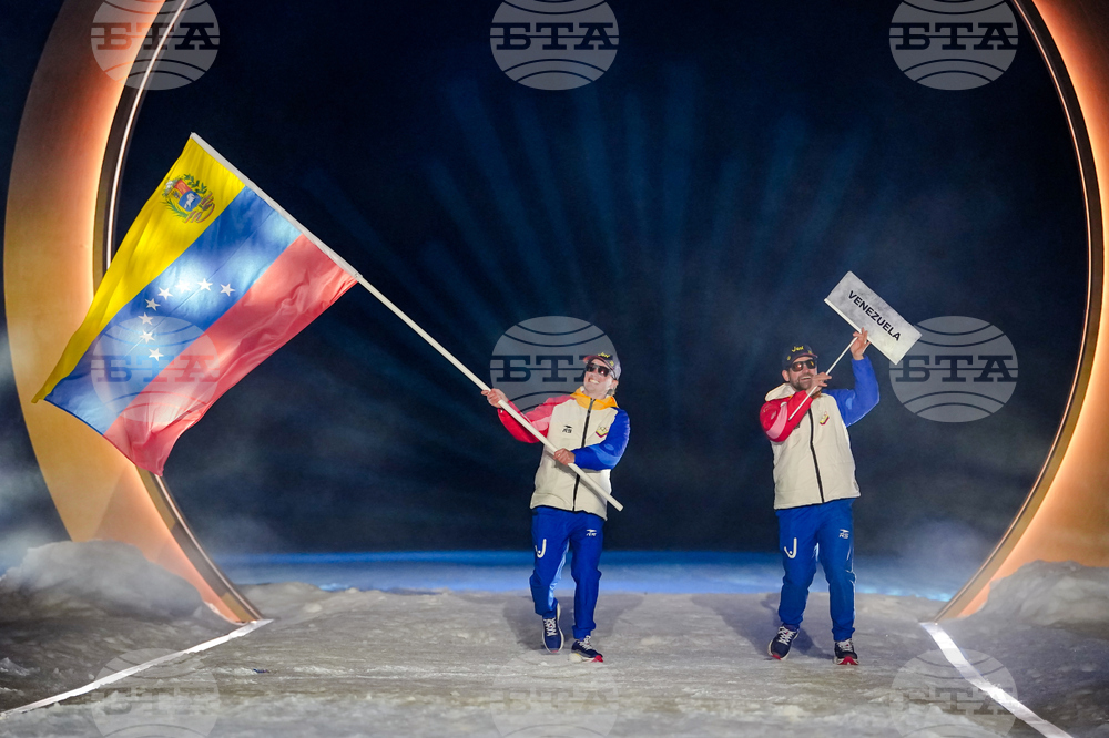 Milan Cortina Olympics Opening Ceremony