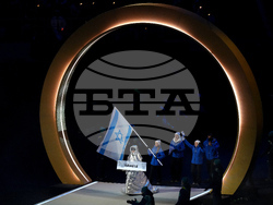 Milan Cortina Olympics Opening Ceremony