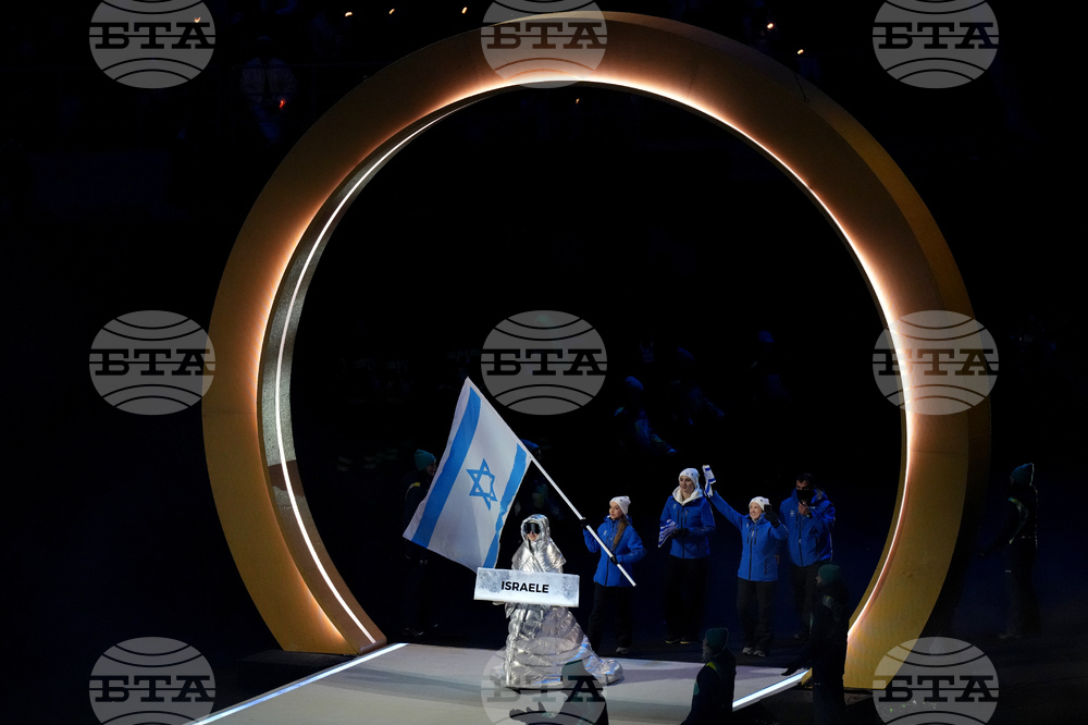 Milan Cortina Olympics Opening Ceremony