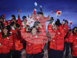 Milan Cortina Olympics Opening Ceremony