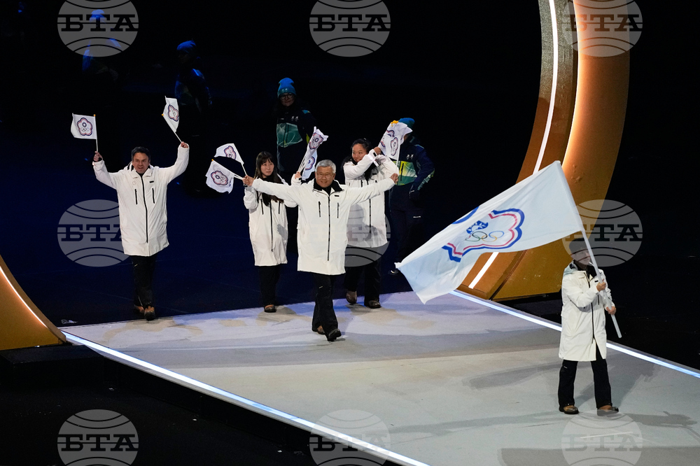 Milan Cortina Olympics Opening Ceremony