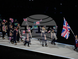 Milan Cortina Olympics Opening Ceremony