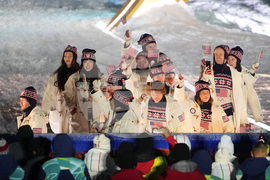 Milan Cortina Olympics Opening Ceremony