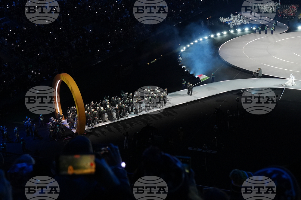 Milan Cortina Olympics Opening Ceremony