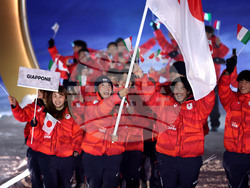 Milan Cortina Olympics Opening Ceremony