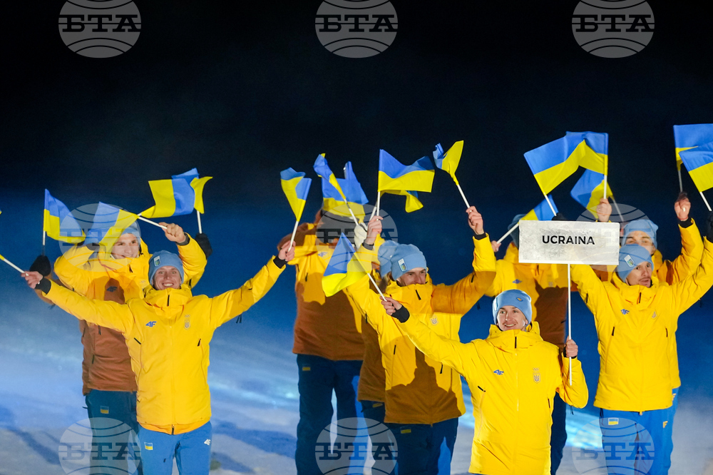 Milan Cortina Olympics Opening Ceremony