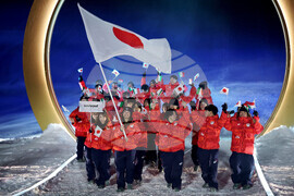 Milan Cortina Olympics Opening Ceremony