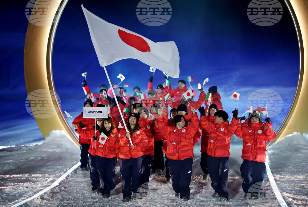 Milan Cortina Olympics Opening Ceremony