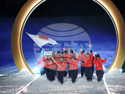 Milan Cortina Olympics Opening Ceremony