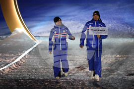 Milan Cortina Olympics Opening Ceremony