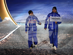 Milan Cortina Olympics Opening Ceremony