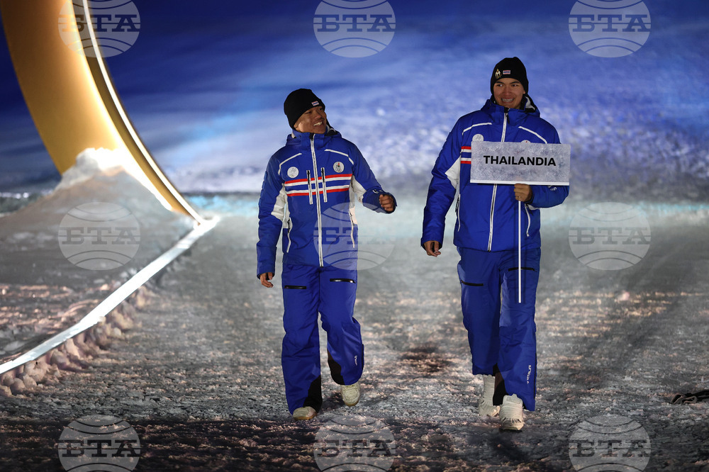 Milan Cortina Olympics Opening Ceremony