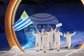 Milan Cortina Olympics Opening Ceremony