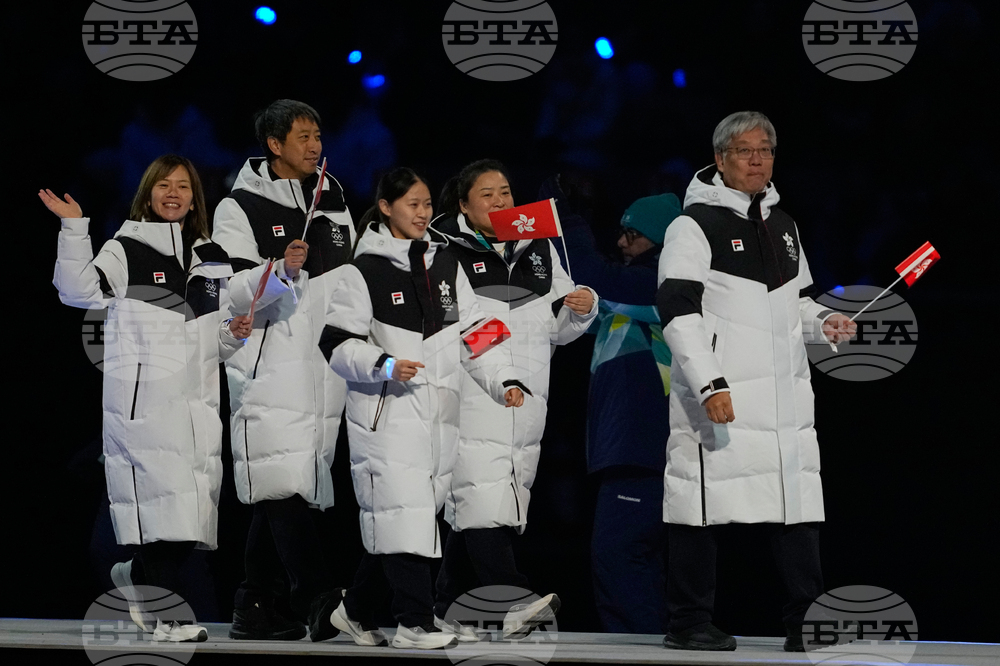 Milan Cortina Olympics Opening Ceremony