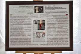 Калофер - бюст-паметник на Христо Ботев