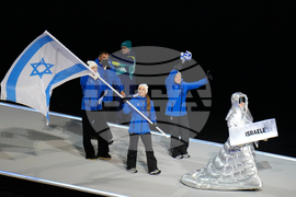 Milan Cortina Olympics Opening Ceremony