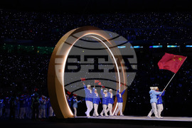 Milan Cortina Olympics Opening Ceremony