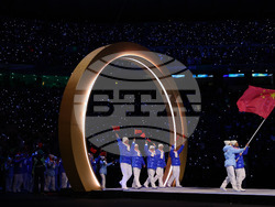 Milan Cortina Olympics Opening Ceremony