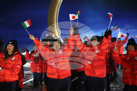 Milan Cortina Olympics Opening Ceremony