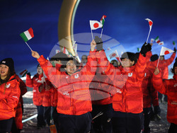 Milan Cortina Olympics Opening Ceremony