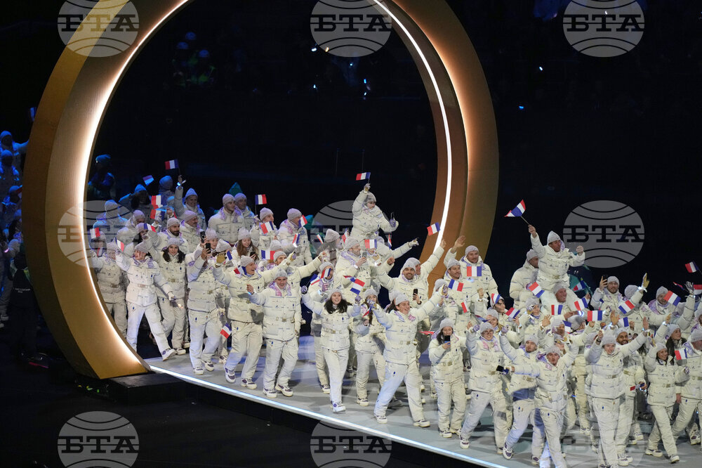 Milan Cortina Olympics Opening Ceremony