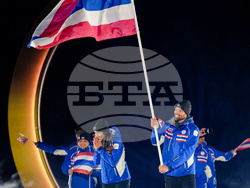 Milan Cortina Olympics Opening Ceremony