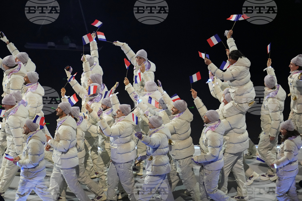 Milan Cortina Olympics Opening Ceremony