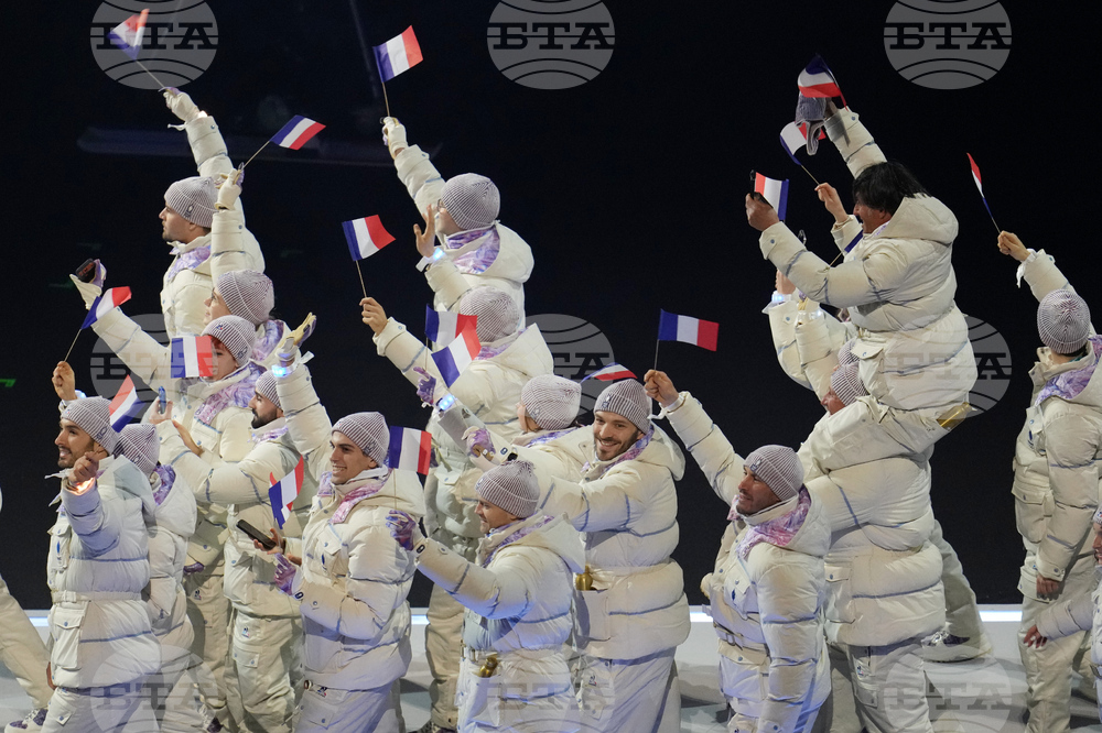 Milan Cortina Olympics Opening Ceremony