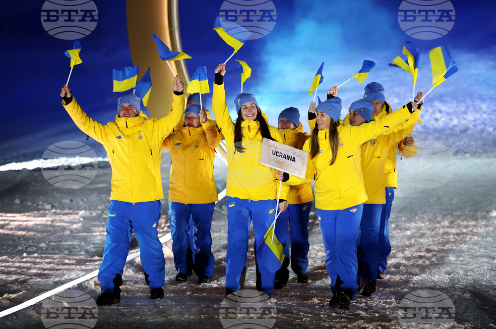 Milan Cortina Olympics Opening Ceremony
