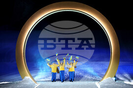 Milan Cortina Olympics Opening Ceremony