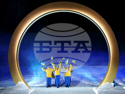 Milan Cortina Olympics Opening Ceremony