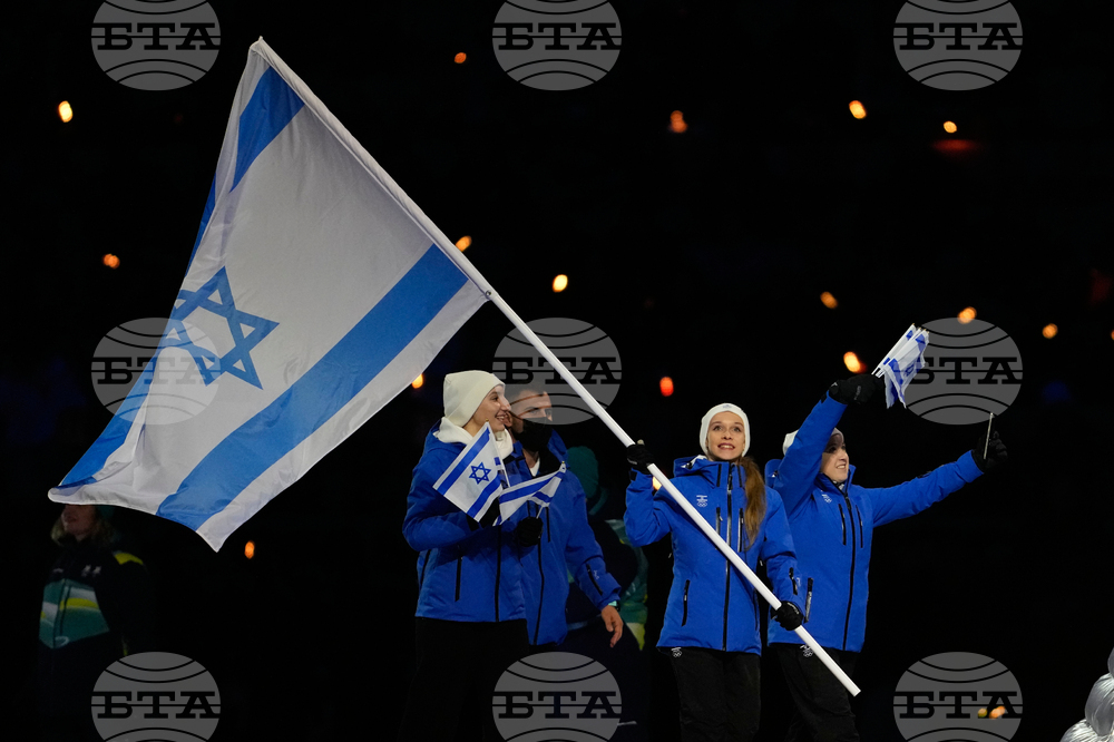 Milan Cortina Olympics Opening Ceremony