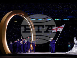 Milan Cortina Olympics Opening Ceremony