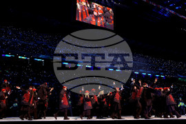 Milan Cortina Olympics Opening Ceremony