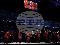 Milan Cortina Olympics Opening Ceremony