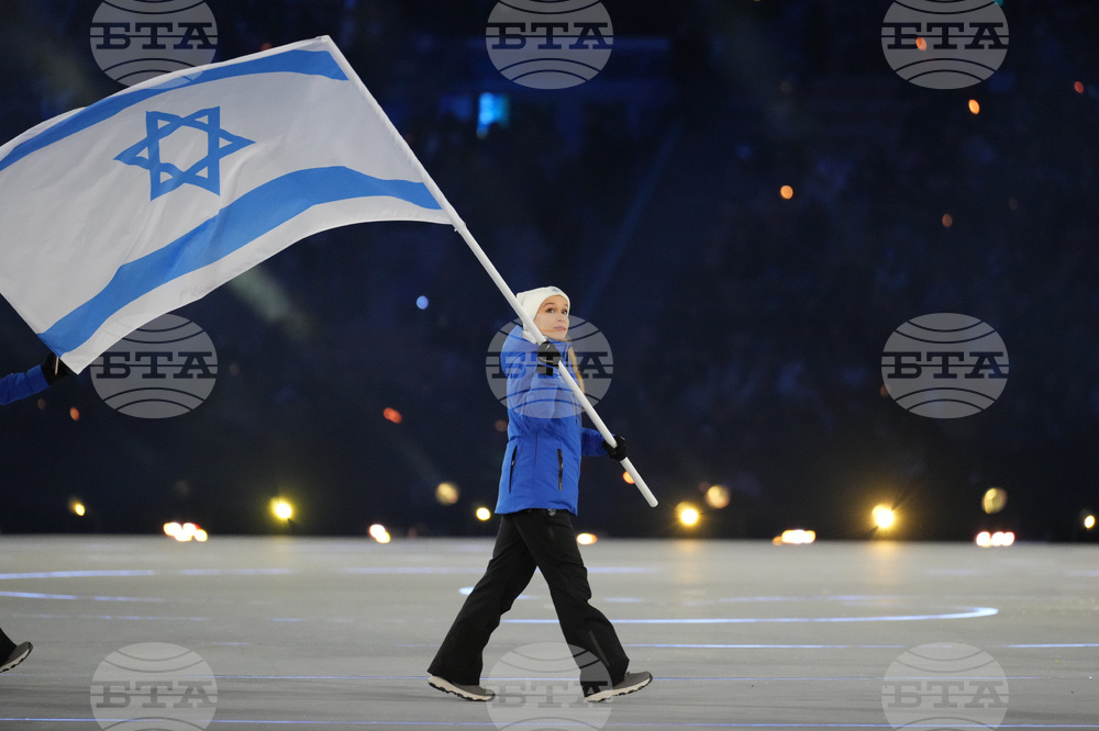 Milan Cortina Olympics Opening Ceremony