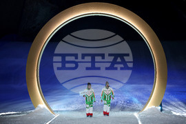 Milan Cortina Olympics Opening Ceremony