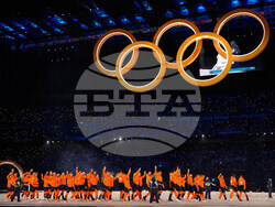 Milan Cortina Olympics Opening Ceremony