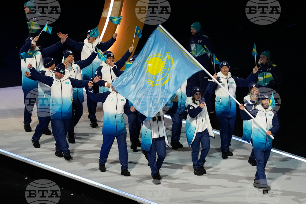 Milan Cortina Olympics Opening Ceremony