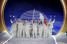 Milan Cortina Olympics Opening Ceremony