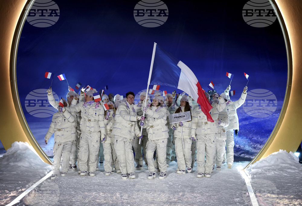 Milan Cortina Olympics Opening Ceremony