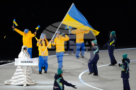 Milan Cortina Olympics Opening Ceremony
