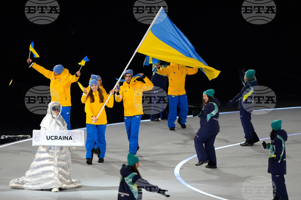 Milan Cortina Olympics Opening Ceremony